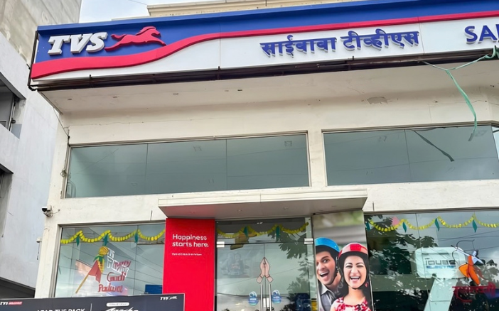 TVS Motor Chinchwad Showroom